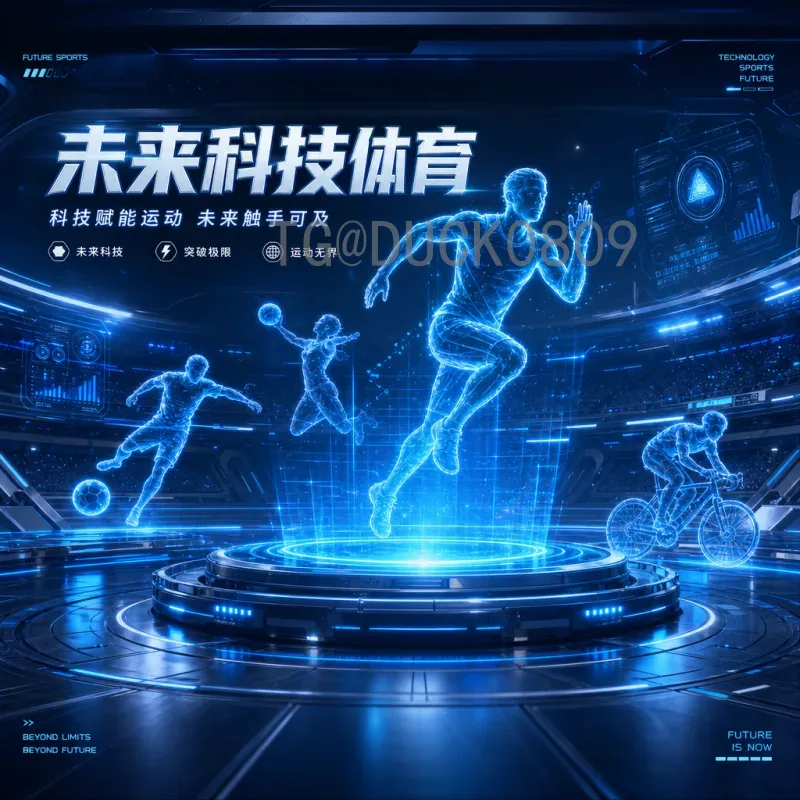 2026世界杯半决赛射手榜前瞻：谁将主宰关键战役